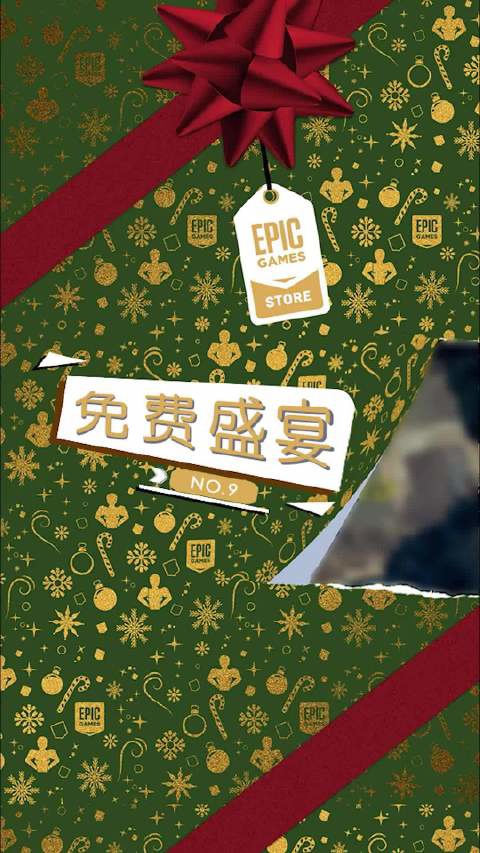Epic 喜加一 9/15：科幻战术 RPG《Enca