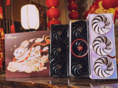 七彩虹推出 RTX 40 系列显卡新春礼盒，6799 元起加量不加价