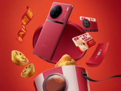 vivo X90 推出“v 我 50”肯德基联名礼盒，将于明日“疯狂星期四”发布