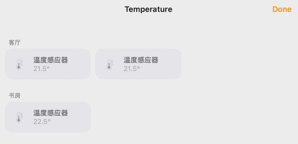 HomePod 16.3 软件更新发布：启用 Home