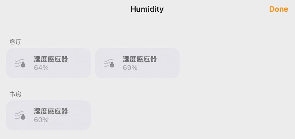 HomePod 16.3 软件更新发布：启用 Home