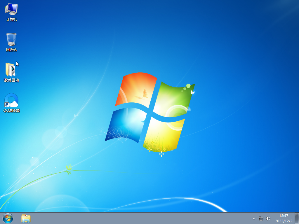 大神挑战32MB内存运行Win7系统 花2年时