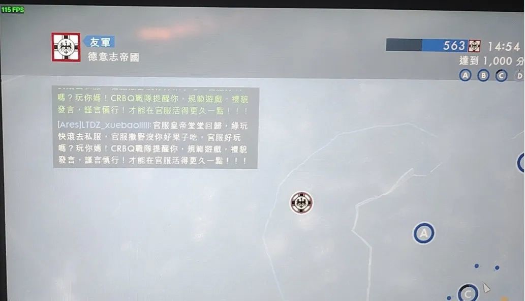 新年之际，《战地 1》玩家正在进行一场