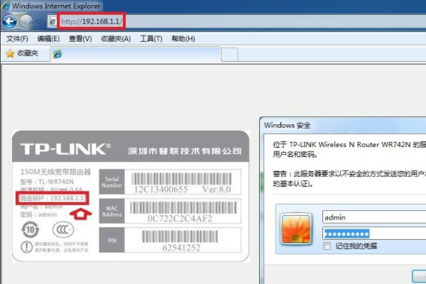 路由器太多ip冲突断网怎么办?路由器太