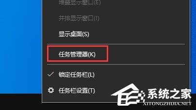 罗技驱动打不开怎么办?