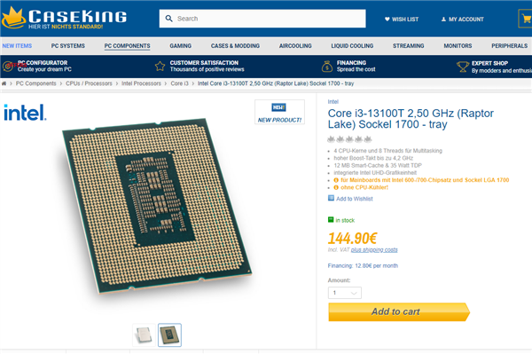 Intel 35W低功耗神U终于开卖
