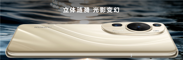 华为P60 Art手机亮相！