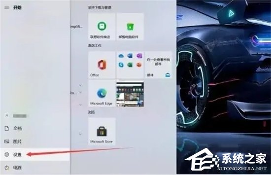 Autodesk桌面应用程序可以卸载吗