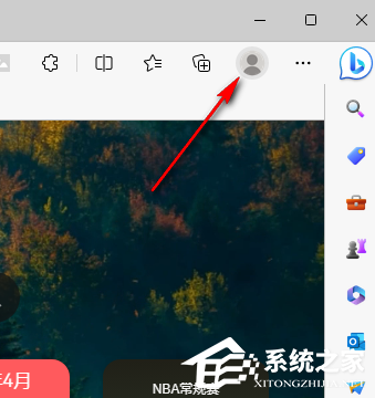 Edge浏览器怎么设置来宾模式？