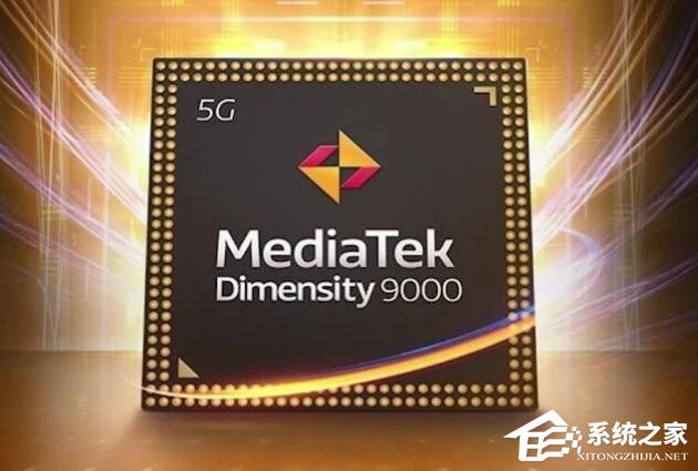 天玑9000为什么不建议买?天玑9000严重