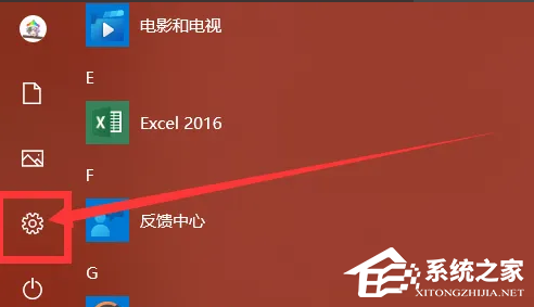 Win11随机硬件地址怎么关闭？Win11随机