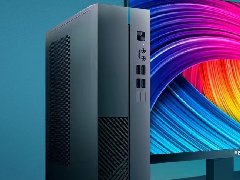 机械革命无界M5小主机4月20日正式开售：搭载i5-12450H处理器