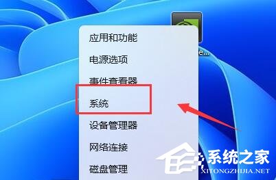 Win11驱动器无效怎么办？