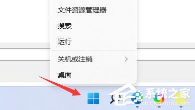 Win11驱动器无效怎么办？