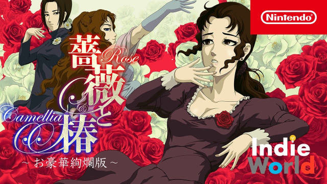 互相扇巴掌对决？《蔷薇与椿》夏季登录 Switch！1V1 的单机对战