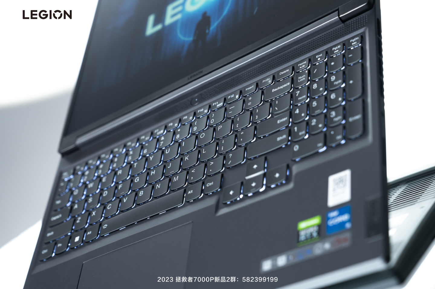 联想拯救者 Y7000P 2023 笔记本电脑今