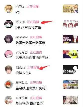 《崩坏：星穹铁道》下载量破2000万，iO