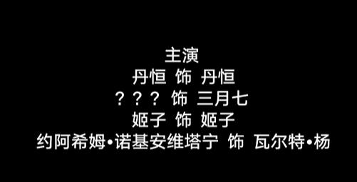 《崩坏：星穹铁道》下载量破2000万，iO