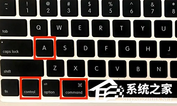 MAC截图怎么保存到桌面？