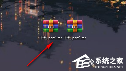 WinRAR如何分卷压缩？