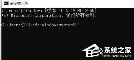 win32spl.dll怎么替换?