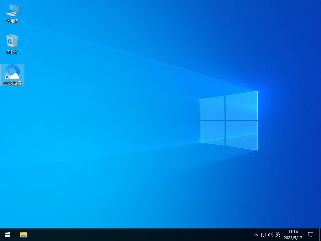 Windows10 22H2 64位 家庭中文版 V2023