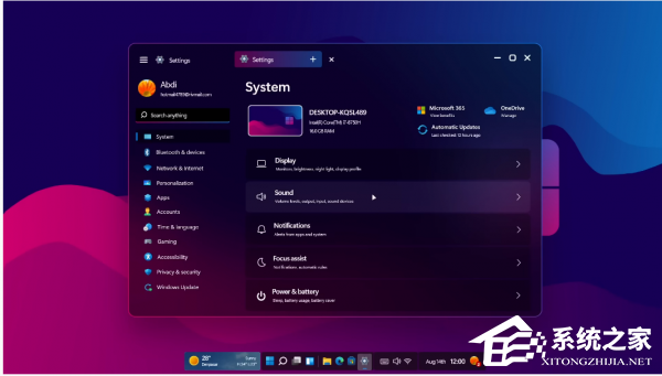 Windows12最新原版ISO下载