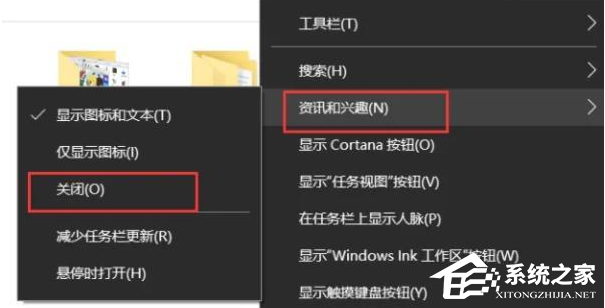 Win10总是无响应或假死怎么办？Win10总