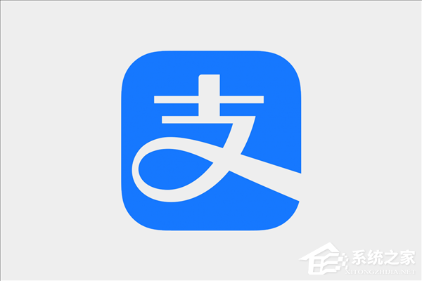 支付宝上线“皮肤设置”功能!