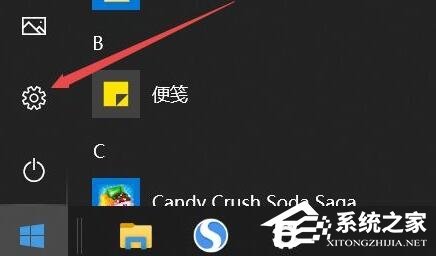 联想电脑麦克风功能在哪？