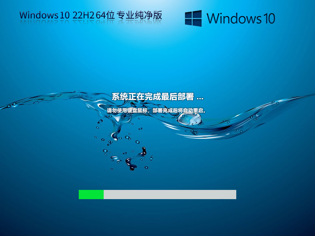 电脑怎么彻底卸载流氓软件