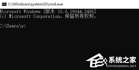 如何使用cmd命令查看电脑配置？