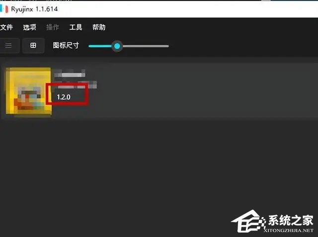 Ryujinx模拟器如何安装DLC？