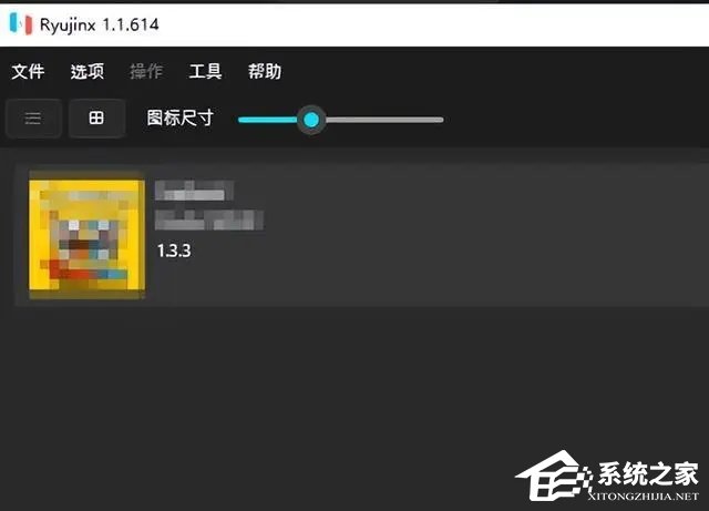 Ryujinx模拟器如何安装DLC？