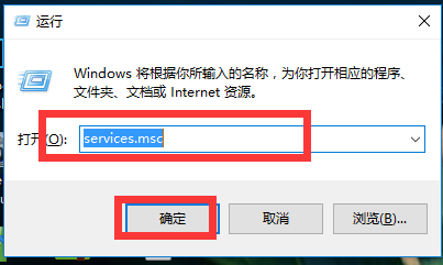 Win10系统检查更新灰色的怎么办？Win10