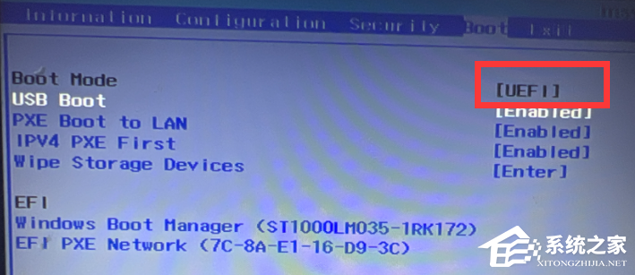 BIOS中UEFI为灰色无法修改怎么办?