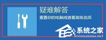 联想笔记本如何进入安全模式?