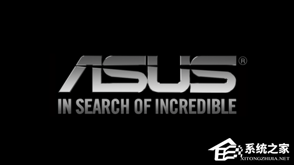 华硕笔记本开不了机怎么办?