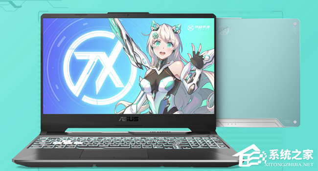 华硕天选玩游戏死机怎么办?