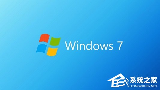 老电脑怎么更新系统到Win7?