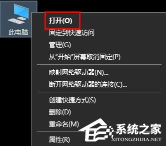 Win11锁屏壁纸锁定无法更换？