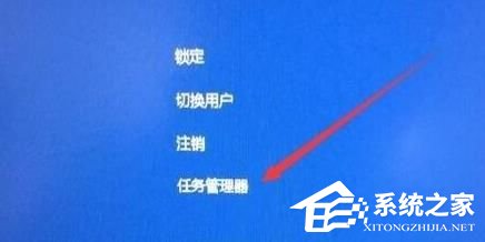 Win11桌面图标不显示怎么办