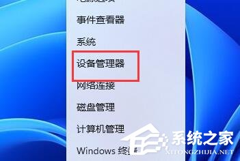 Win11分辨率被锁死怎么办
