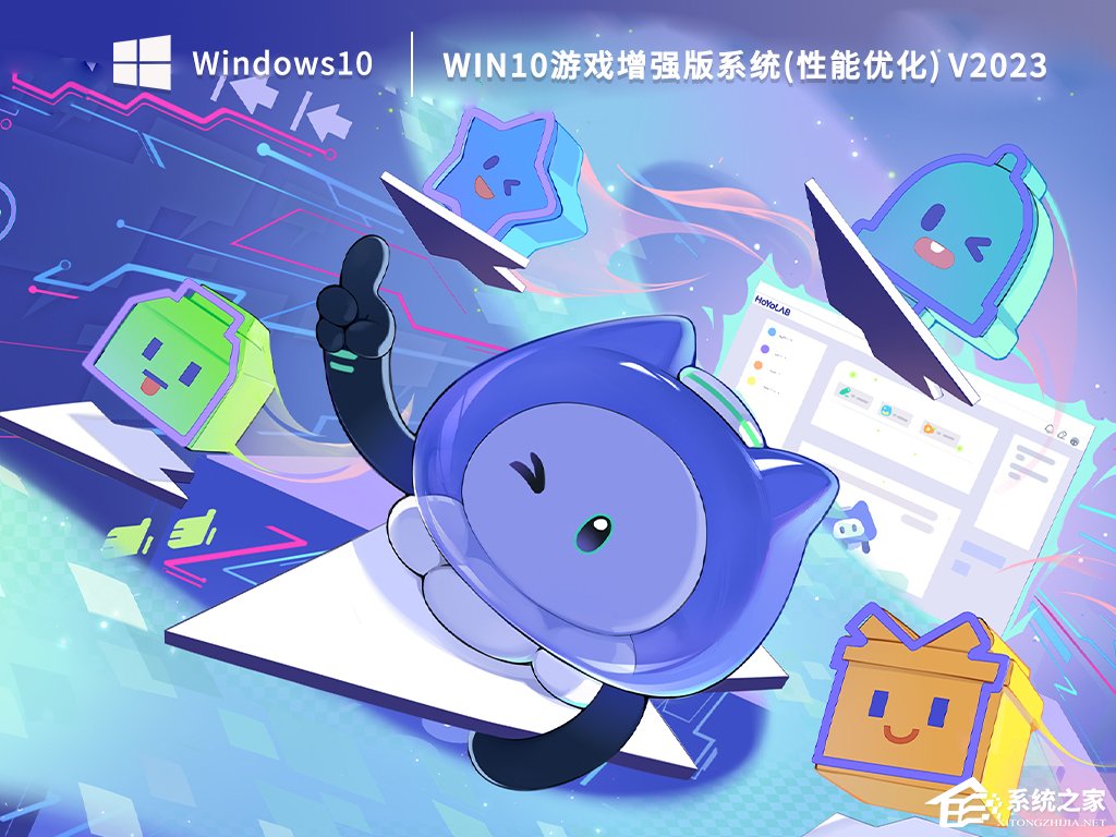 更新23H2后Steam退出游戏卡死怎么解决