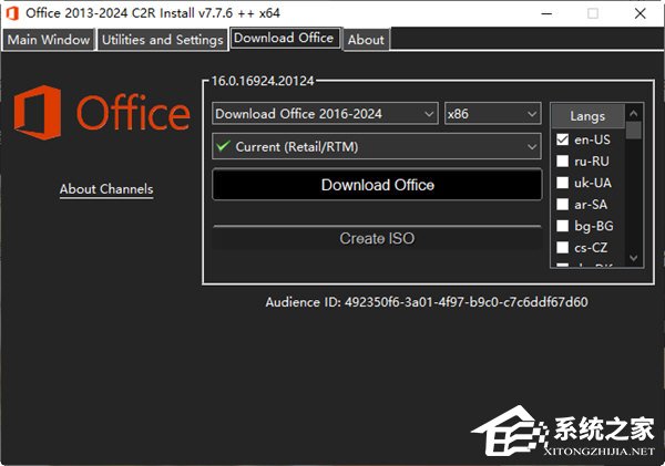 Office 2013-2024 C2R Install