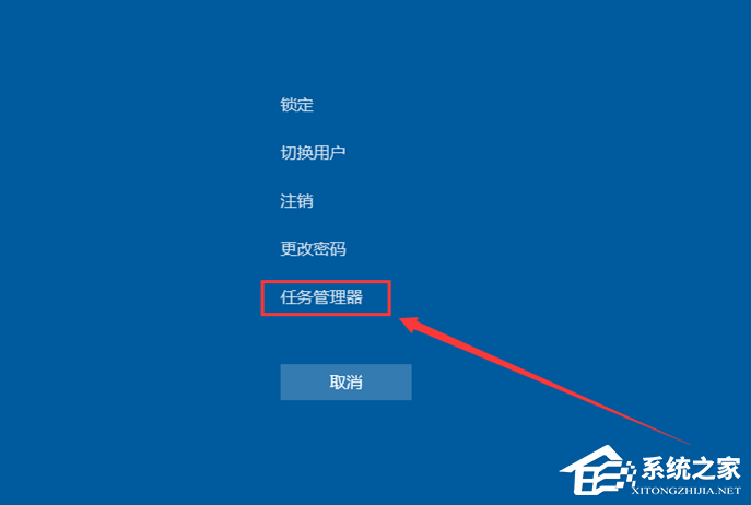 Win10系统图标网络开关灰色怎么解决?