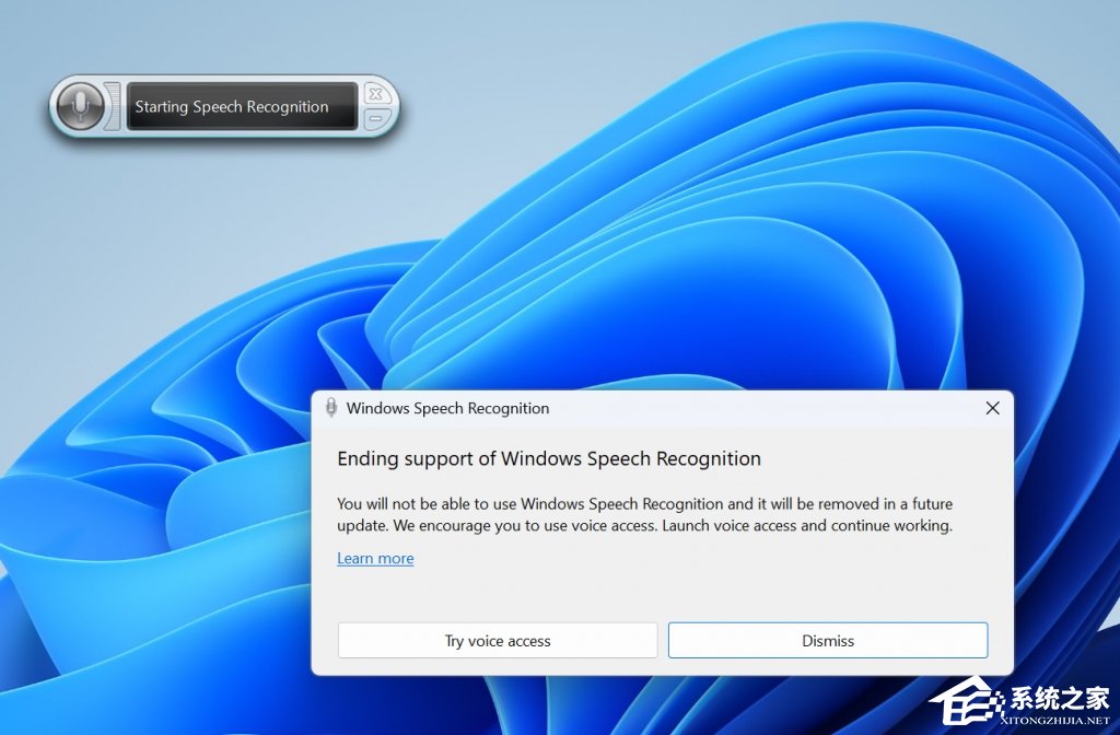 微软Win11 Build 23606(ni_release)Dev