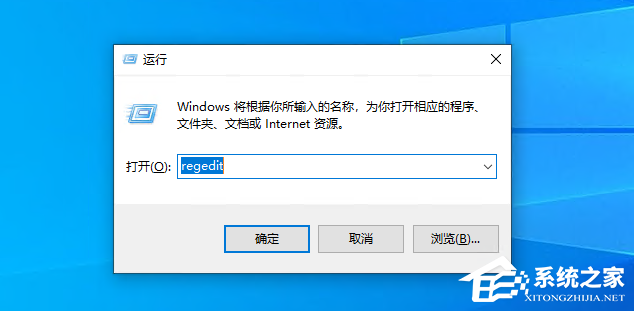 Win10提示您已使用临时配置文件登录怎