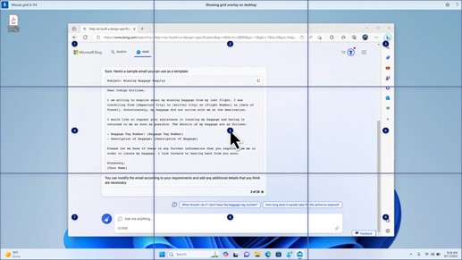 微软发布 Win11 KB5034848 补丁，可获