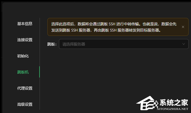 xTerminal